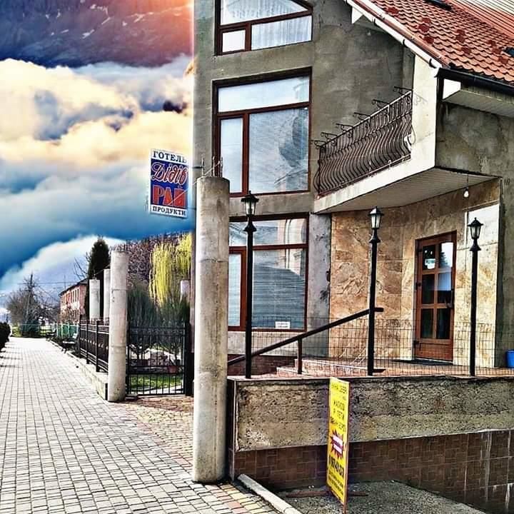 Гостевой дом Дідів Рай Воловец-4