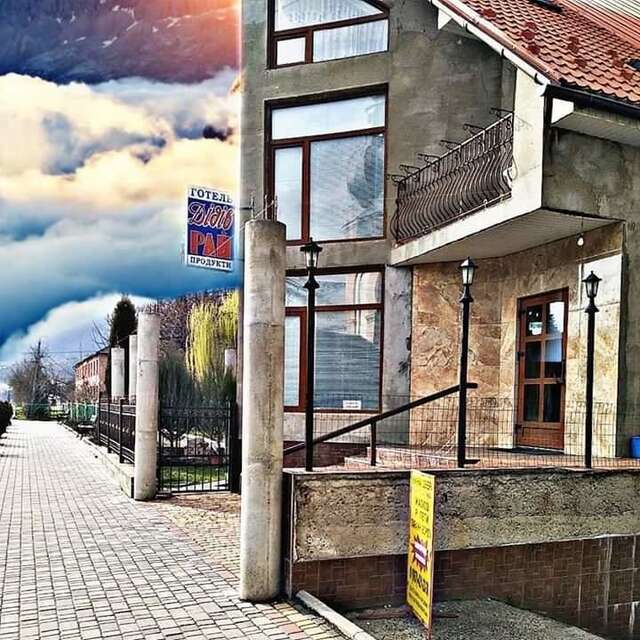 Гостевой дом Дідів Рай Воловец-3